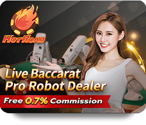 Chơi Bóng Thoải Mái Hơn Với H19 Bóng Đá Pro