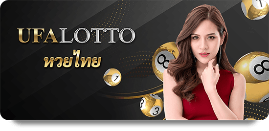 Tìm Hiểu VNLOTO Review Chuyên Môn Qua Kinh Nghiệm Người Dùng